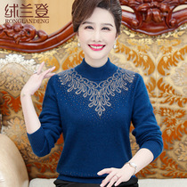 50-year-old female autumn winter cardigan foreign mother winter half-turtleneck high-end sweater knitted base shirt