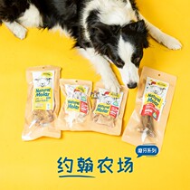 john’s farms molar rabbit ears sheep foot bones pet bite-resistant puppies dentifrice frontier sheepdog teething rings gou ling shi