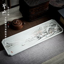 Shengshan hand-painted pastel ceramic tea tray manual Dry bubble table kung fu tea set tea table Tea Sea snow view tea tray