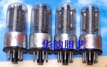 Nanjing Audio Tube 6H7C{6N7P 6N7GT} Low Frequency Power Amplification Double Triode