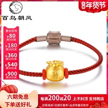 3D Hard Gold Bracelet Foot Gold 999 Womens Bags Transfer Beads Red Rope Braid Bracelet Jewelry Men and Women