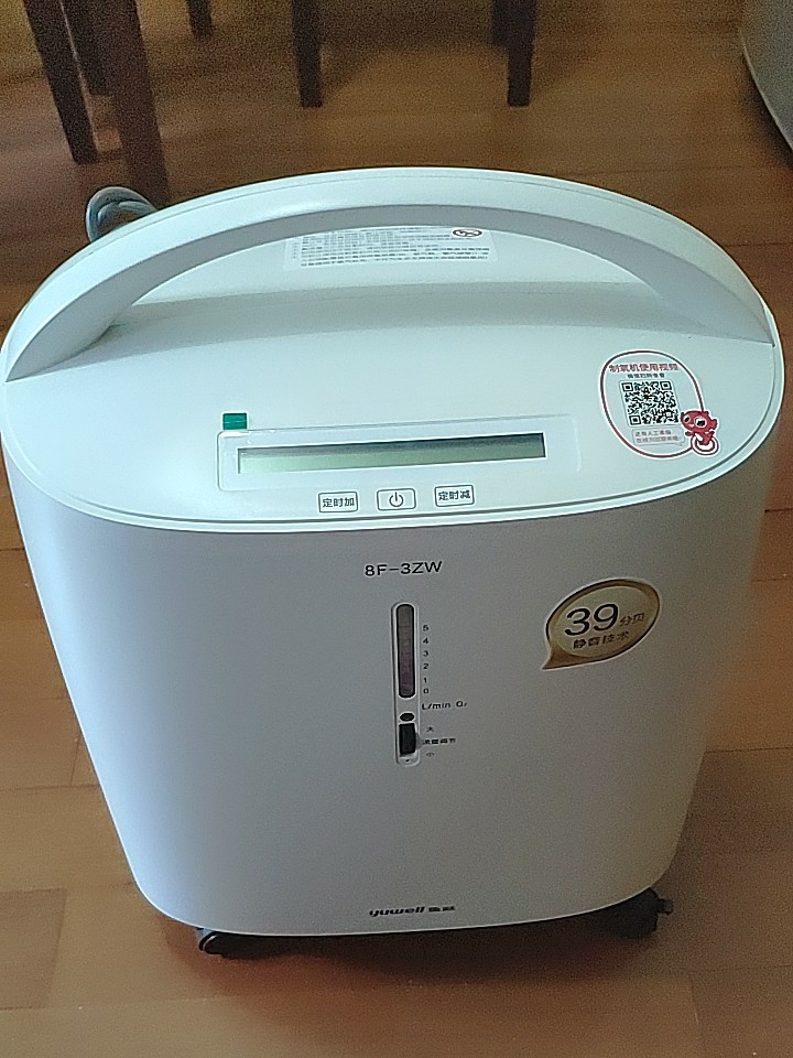 鱼跃制氧机是不是正品？