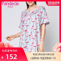 Fendish Spring and Summer loose home wear Cotton sweet pineapple print INS wind ruffle sleeve night dress FL7619