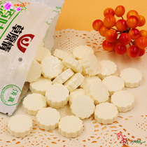 Inner Mongolia milk shellfish grass original prebiotics sheep milk tablets bovine colostrum high calcium milk tablets original milk tablets 228g milk tablets