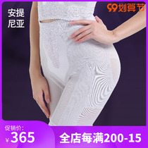 Antinia breech pants pants post-natal closing pants waist waist collection small belly strong waist pants summer thin
