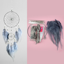 Indian dream catcher diy material bag handmade activity preparation room decoration pendant for birthday gift
