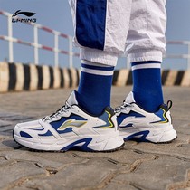 Li Ning Running Shoes Men Sneakers 2022 Spring Shock Absorbing Warm Retro Running Shoes Breathable Fitness Running Shoes