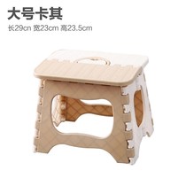Door shower room Lightweight stool for primary school students Dormitory with folding children next to rest