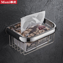 Non-perforated 304 stainless steel tissue basket toilet paper box Toilet paper holder Tissue box Toilet kitchen tissue holder shelf