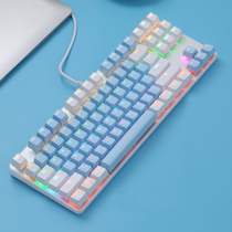 87 key mechanical keyboard green axis small portable small size short notebook girl heart cute mini pink blue yellow color puzzle double spelling esports game office typing special keyboard