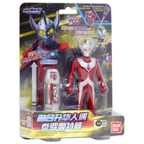 Bandai Bandai Jade Altman sublimation fusion sublimation soft glue doll Tello Altman capsule toy