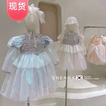 Ocean Gas Girl Fluffy Dress Princess Dresses Dress Korea 2021 Spring Autumn Sequel Girl Dress Girl Dress Child Dress