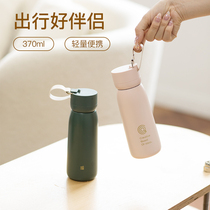 NOME Normie Magnetic hand insulated cups for men and women portable hand-carrying travel mug 370ml stainless steel water glass