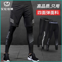 Fat plus size sports leggings Male fat fat fitness pants Basketball quick-drying leggings Five-point seven-point pants
