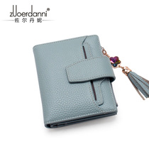 Genuine leather shorts wallet woman 2019 new multifunction cow leather lady money clip zip fastener Large capacity card bag SD