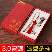 OUSU European Speed 3 0 high speed 32G Ruyi excellent disk retro creative gift U disk set metal bronze gift custom logo lettering personality creative ancient style 32GB company Enterprise engraved