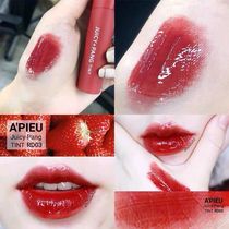 Korea APIEU OPP JUICYPANG juice glass water gloss lip glaze lip gloss rd02 matte rotten tomato rd03