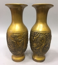 Bronze pure copper brass dragon and phoenix vase dragon and phoenix Chengxiang trumpet vase living room office crafts ornaments