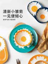 Random Chrysanthemum dish dish household Japanese breakfast tableware set in the Young SS Wind Creative Net red ceramic dish dish