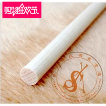 Qin Shengyuan violin sound column accessories durable annual ring dense model complete quality assurance hot sale