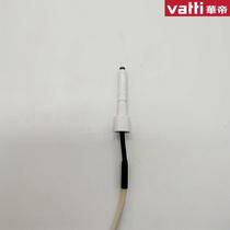 Vantage Gas Stove Accessories 0013 Original Ignition Needle Induction Needle Fire Needle