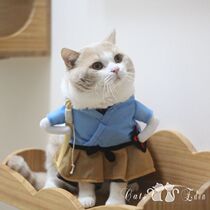 Urashima Taro Momotaro cat upright transformation outfit Funny pet dog clothes personality