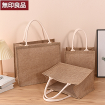 MUJI-printless products simple fashion linen handbag students take class handbag package outdoor carrying Ya