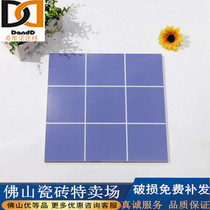 Nordic minimalist black and white flower brick 300 geometric lines kitchen wall brick toilet restaurant non-slip floor tiles 300