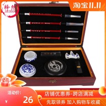 High-End Study Four Treasures boutique set gift box beginner students wolf hair pen ink paper inkstone table adult ornaments