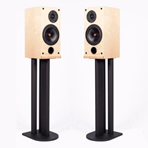 British ProAc Noble D2 D2R HiFi fever bookshelf speaker Vida authorized a new national bank