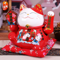 Millennium Cat Red Electric Shake Wealth Cat Shop Opening Gift Red Festive Waxing Fortune Cat Ceramics