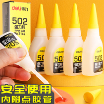 502 glue strong universal genuine product 520 high viscosity sticking to a large bottle of quick-dry wood sticking shoes with shoes and shoes for three seconds of quick-dry plastic ultra-strong small wholesale