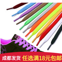 Mens and womens canvas sports and leisure board shoes round basketball shoes white black color shoelaces flat Korean version wild pure white