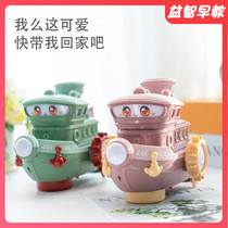 Multifunctional electric universal boat simulation large spray cruise ship boys and girls children music toy model ship