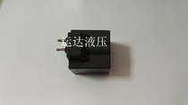 Hydraulic valve coil electromagnet inner hole 20MM height 45MM AC220V Taiwan solenoid valve coil AC11