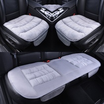 Car cushion winter short plush three-piece set warm single seat without backrest New thick car cushion single butt pad