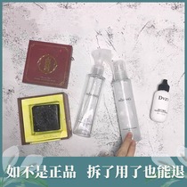 Mesenshui Milk Suit Skin At The Beginning Health Hydro quantity of Milk Vegan Cream Zang Soap and Male Students Skincare