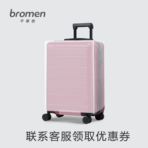 Suitcase protective sleeves 24 inch thickened abrasion resistant pull rod case dust cover 20 inch waterproof travel 28 inch transparent box cover