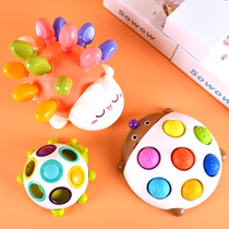 Baby 10 months baby finger fine movement one year old child hand eye coordination exercise early education educational toy