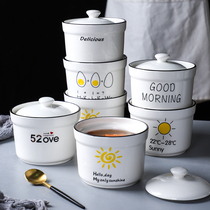 Thai nostalgia ceramic stew cup with lid 1-2 people health porridge bowl cup Household small water steamed egg stew soup cup 604