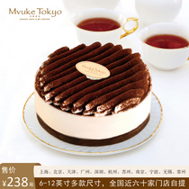 Buge Tokyo Classic Tiramisu Birthday Party Cake Shanghai Beijing Guangzhou and other city stores self-mentioned