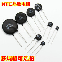 The thermistor NTC (NEGATIVE TEMPERATURE COEFFICIENT) 10D-5 -7 10-9 10D-11 10-13 10D-15 10D-20 10D-25