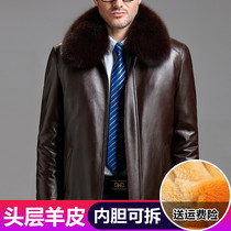 Fur All-in-one mens winter middle-aged leather leather mens coat Nick clothing thickened liner Haining mens fur