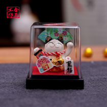 Jinshi workshop cars in the car creative personality jewelry car in the car of the center console cute set car