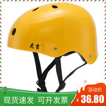 Summer childrens bicycle climbing climbing climbing skiing outdoor expansion riding helmet helmet helmet