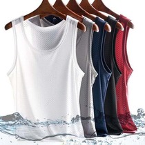 Summer Round Collar Ice Silk Hollowed-out Mesh Vest Mens Breathable Speed Dry Sports Fitness Sleeveless T-Shirt Thin Sweatshirt