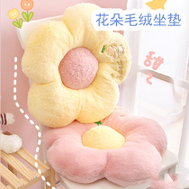 Plush Korean thickened plant sedentary flower round stool flower tatami seat cushion cushion cushion butt cushion