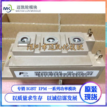 2MBI400U2B-060-50 2MBI300U2B-060-50 2MBI200U4B-120-50 New