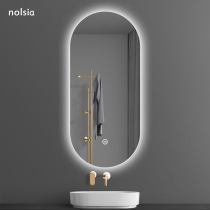 Light and extravagant smart bathroom mirror wall hanging wall vertical lid with lamp bathroom mirror toilet mirror anti-fog mirror