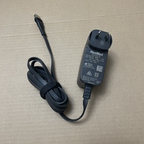 Ressed pocket ventilator Reismai AirMini power adapter 380005 24V0 83A 20W